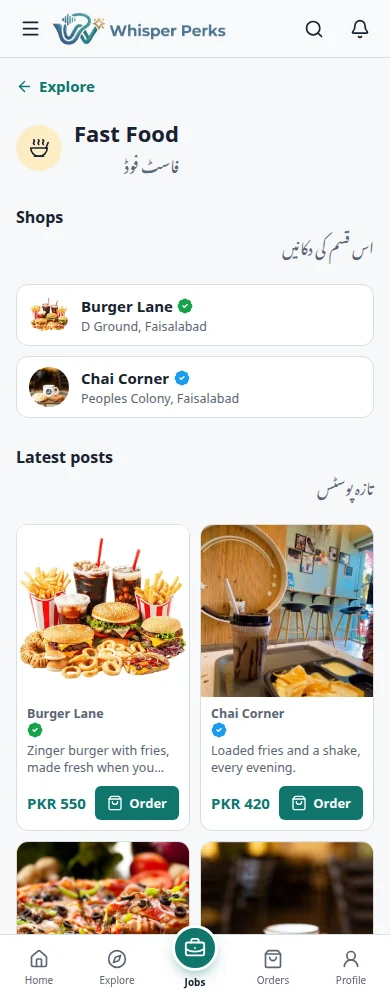 Order from a category: A category’s shops and their latest posts, each with its price and an Order button.