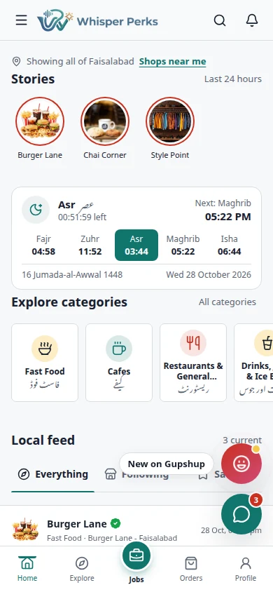 Whisper Perks discovery mobile preview