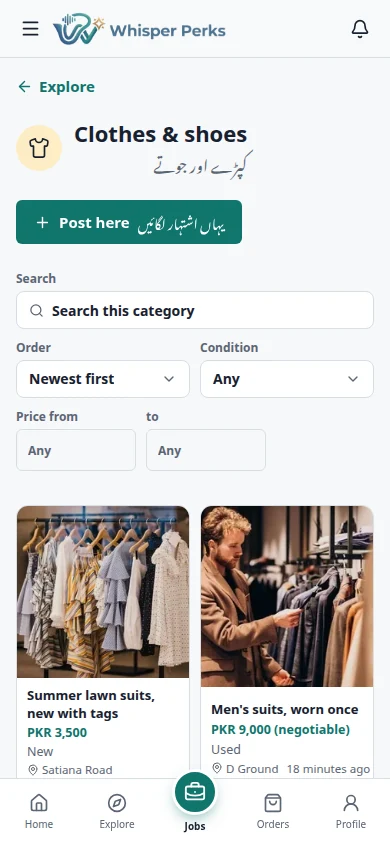 Used things, with photos: Search, filter by condition and order by price inside every category.