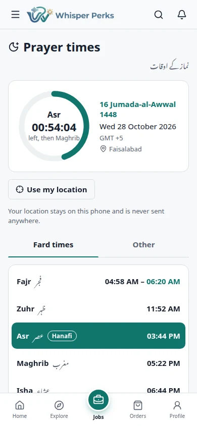 Prayer times: The day’s five times for your city, worked out on your phone.