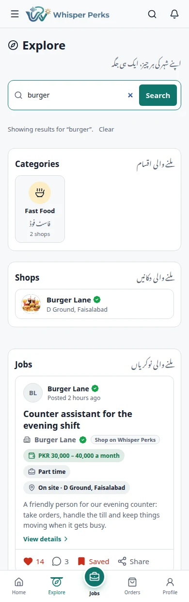 One search for everything: Categories, shops, listings, posts and jobs, from the search icon next to the bell.